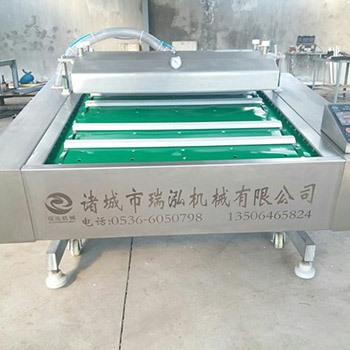 全自动连续拉伸真空包装机视频